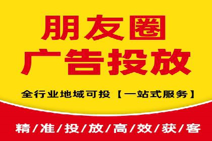 信息流市场推广策略解析