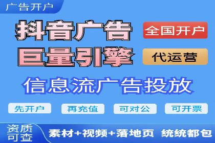 竞价广告的奥秘：一则化妆品品牌的崛起案例