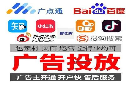 今日头条信息流案例：如何利用大数据实现精准推送