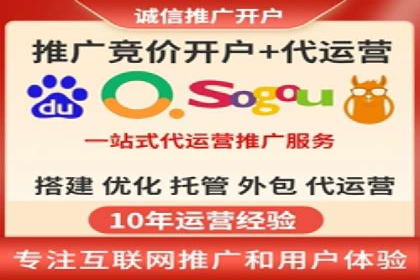 短视频信息流的未来趋势：基于多个平台案例的分析