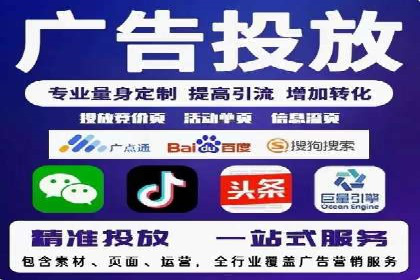案例分析：如何利用百度SEM实现品牌升级