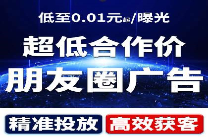 百度推广收费模式解析与实例